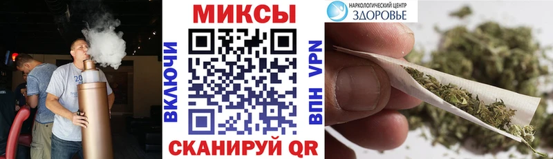 Бутират GHB  Заозёрск 