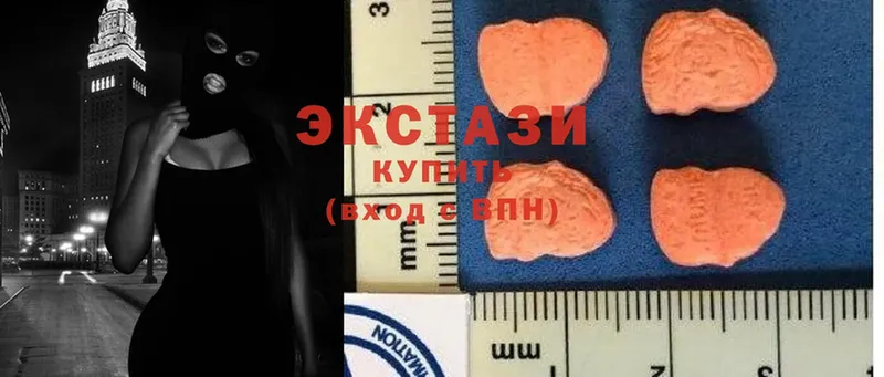 сколько стоит  Заозёрск  сайты даркнета Telegram  Ecstasy Philipp Plein 