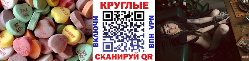 ЭКСТАЗИ VHQ Заозёрск