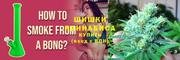 кокаин Всеволожск
