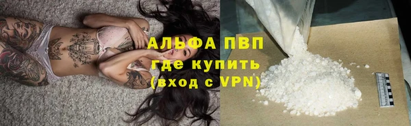 кокаин колумбия Воткинск