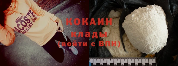 круглые Покачи