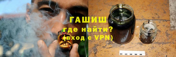 наркотики Покровск