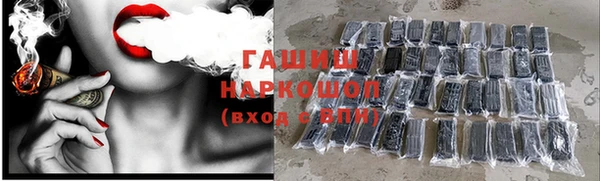кокс Покров