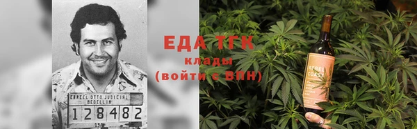 прущие крисы Аркадак