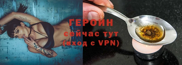 PSILOCYBIN Вуктыл