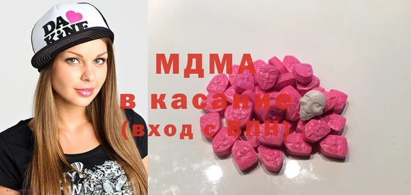 круглые Покачи