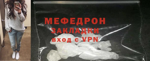 наркотики Покровск