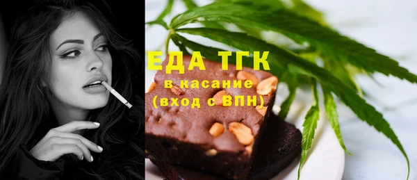 круглые Покачи