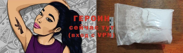 круглые Покачи