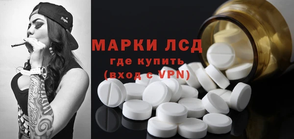 круглые Покачи