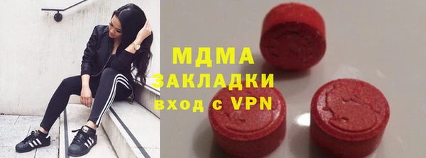 меф Тында