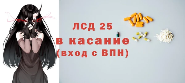 наркотики Покровск