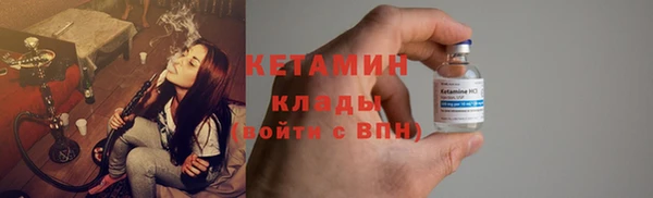 кокс Покров
