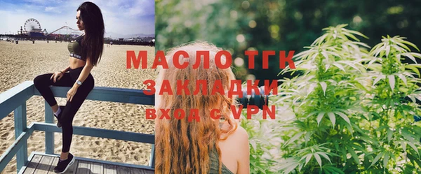 кокс Покров