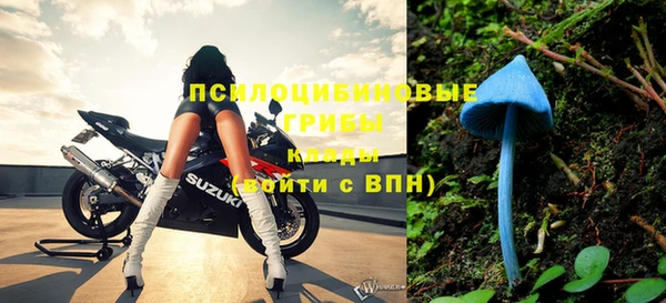 кокаин Всеволожск