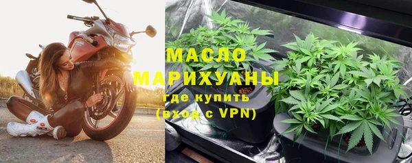 ешки Армянск