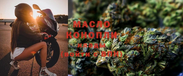 круглые Покачи