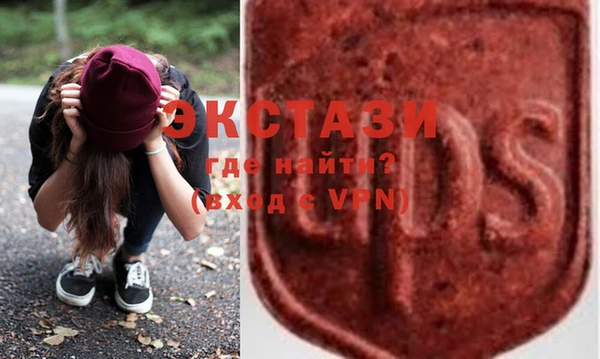 кокс Покров