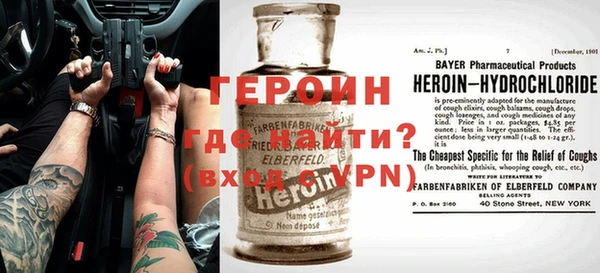 кокс Покров