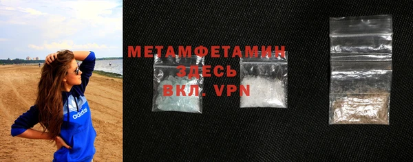 кокаин Всеволожск