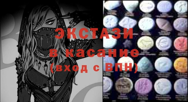кокаин Всеволожск