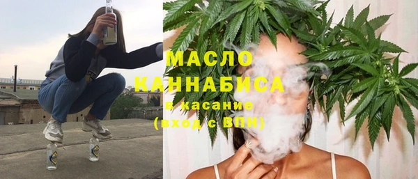 наркотики Покровск