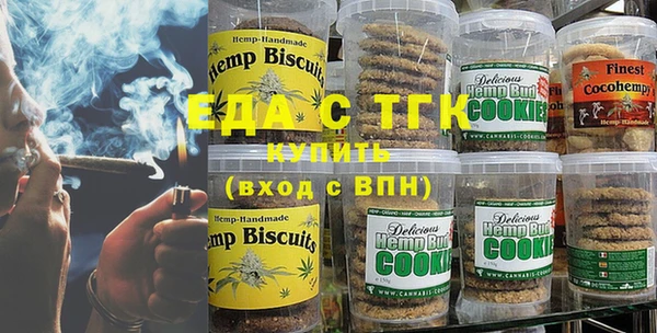 наркотики Покровск