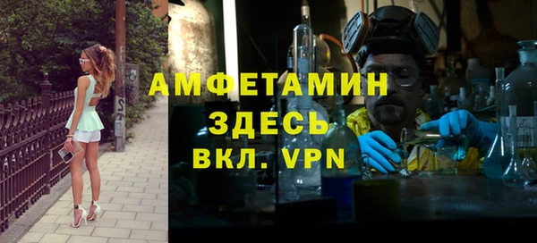 кокс Покров