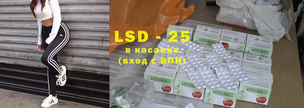 круглые Покачи