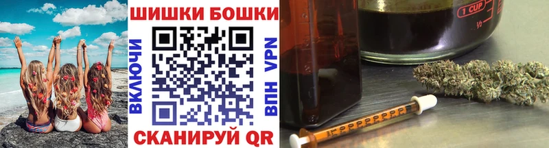 Бошки марихуана OG Kush маркетплейс клад Заозёрск
